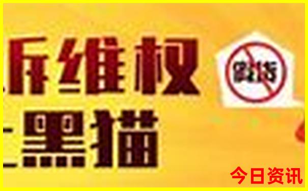 湖南什么地方好玩