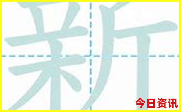 山东石岛旅游景点