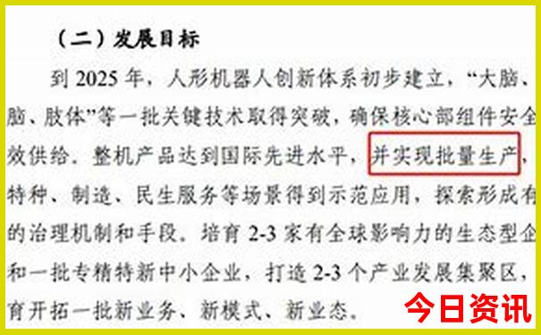 西安必去的五大景点
